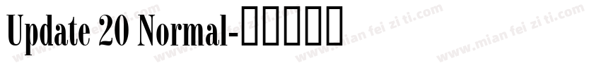 Update 20 Normal字体转换